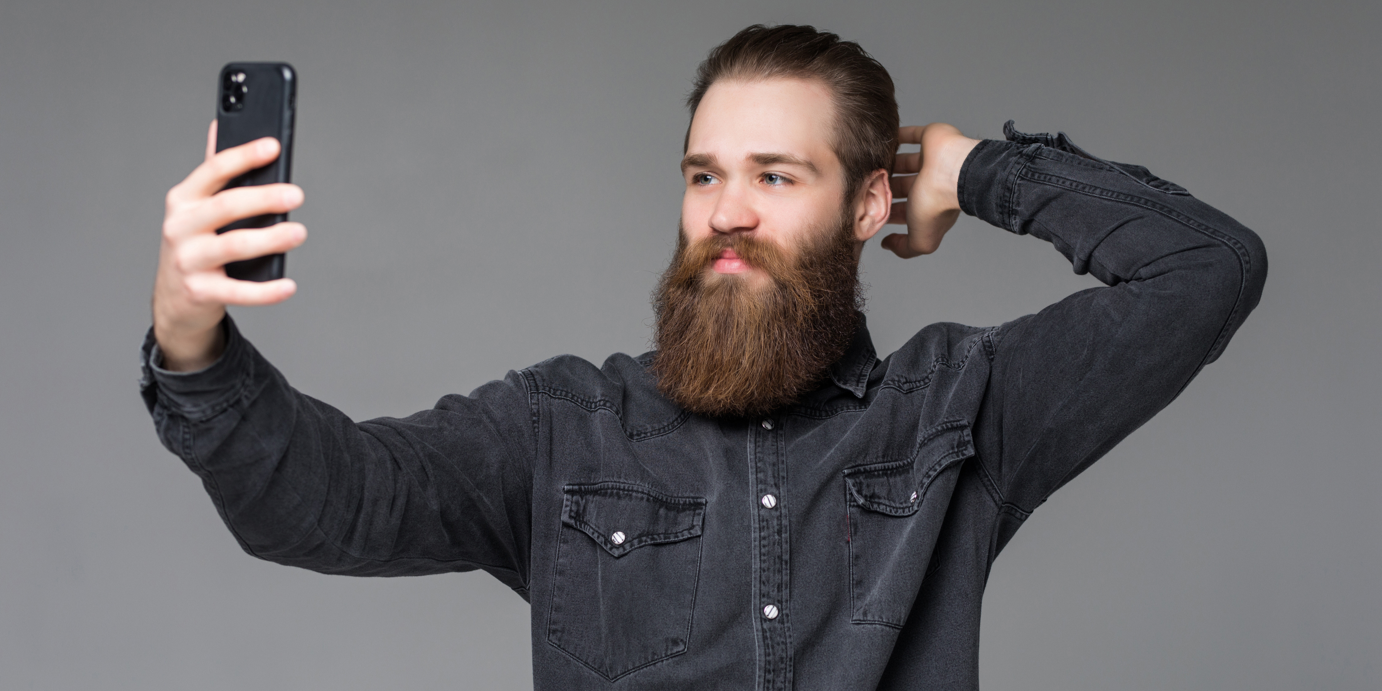 The Psychological and Social Implications of Wearing a Beard